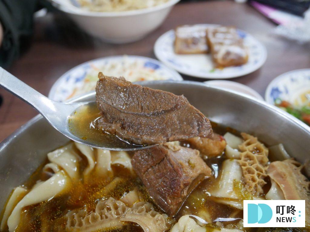 老山東牛肉麵_牛肉