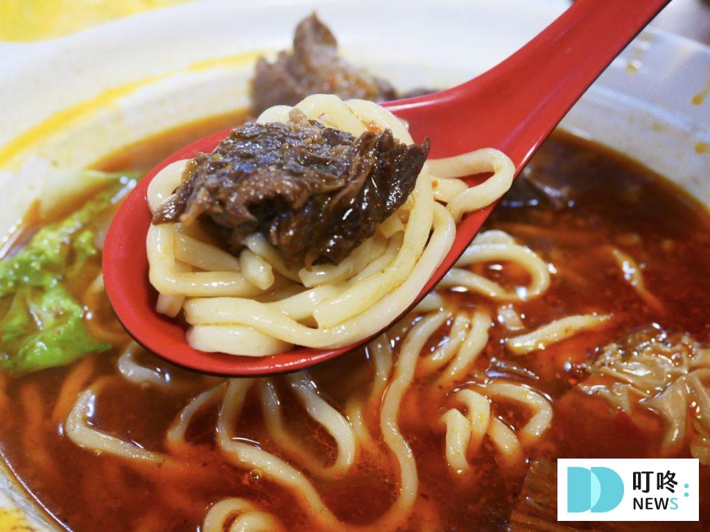 清真中國牛肉麵食館_紅燒牛肉3