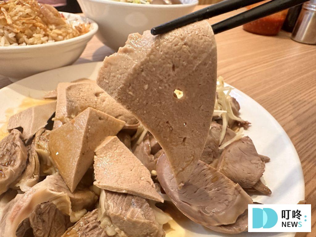阿國切仔麵_豬肝