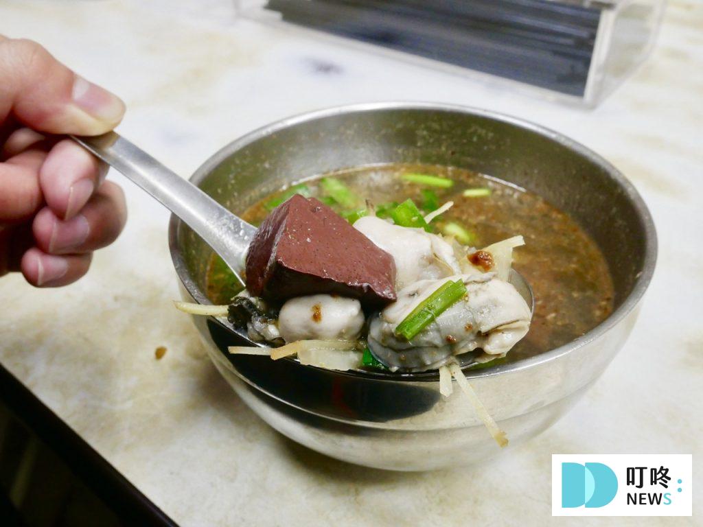大橋頭老牌筒仔米糕_湯