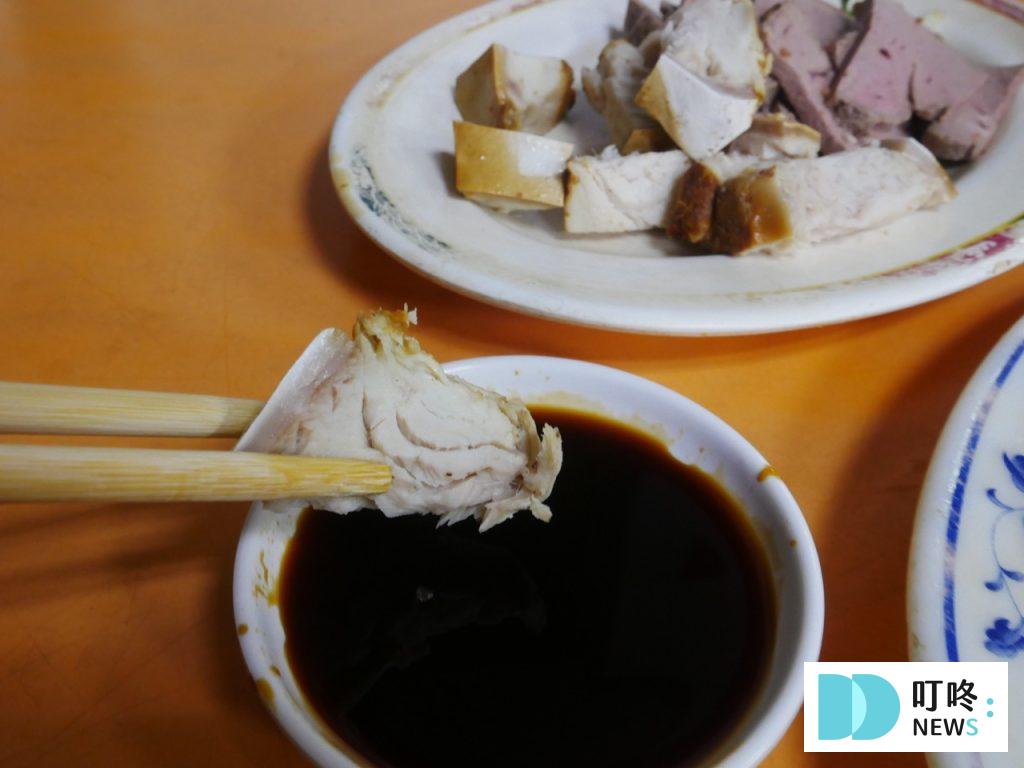 賣麵炎仔_鯊魚煙2