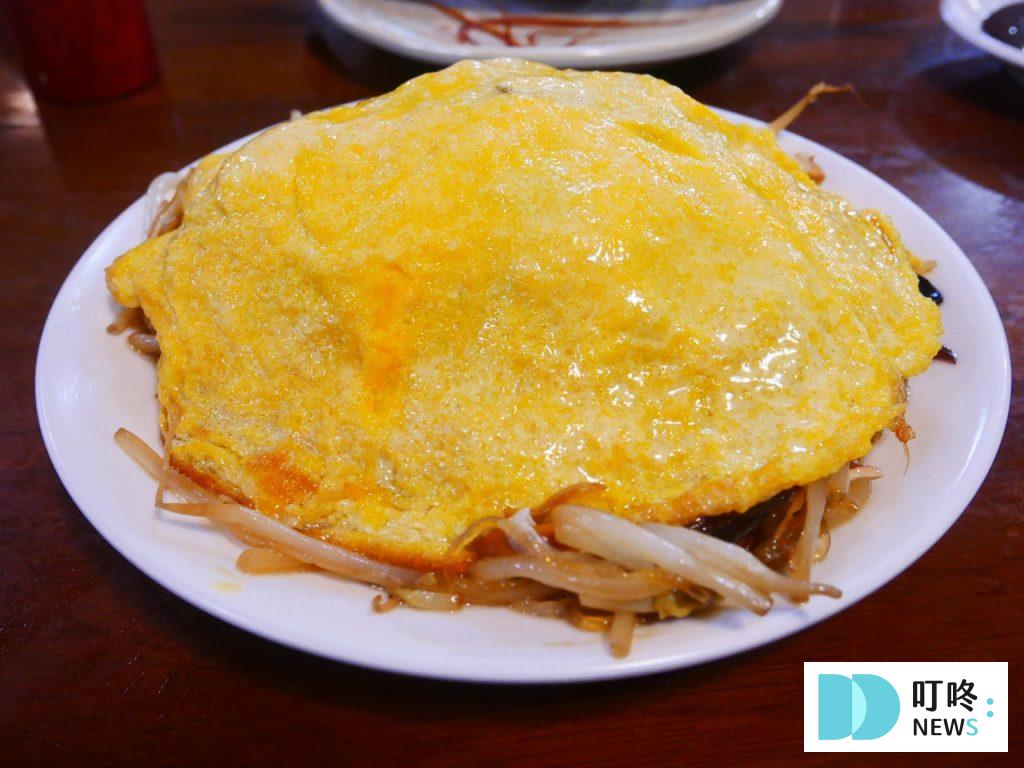 清真中國牛肉麵食館_岱帽4