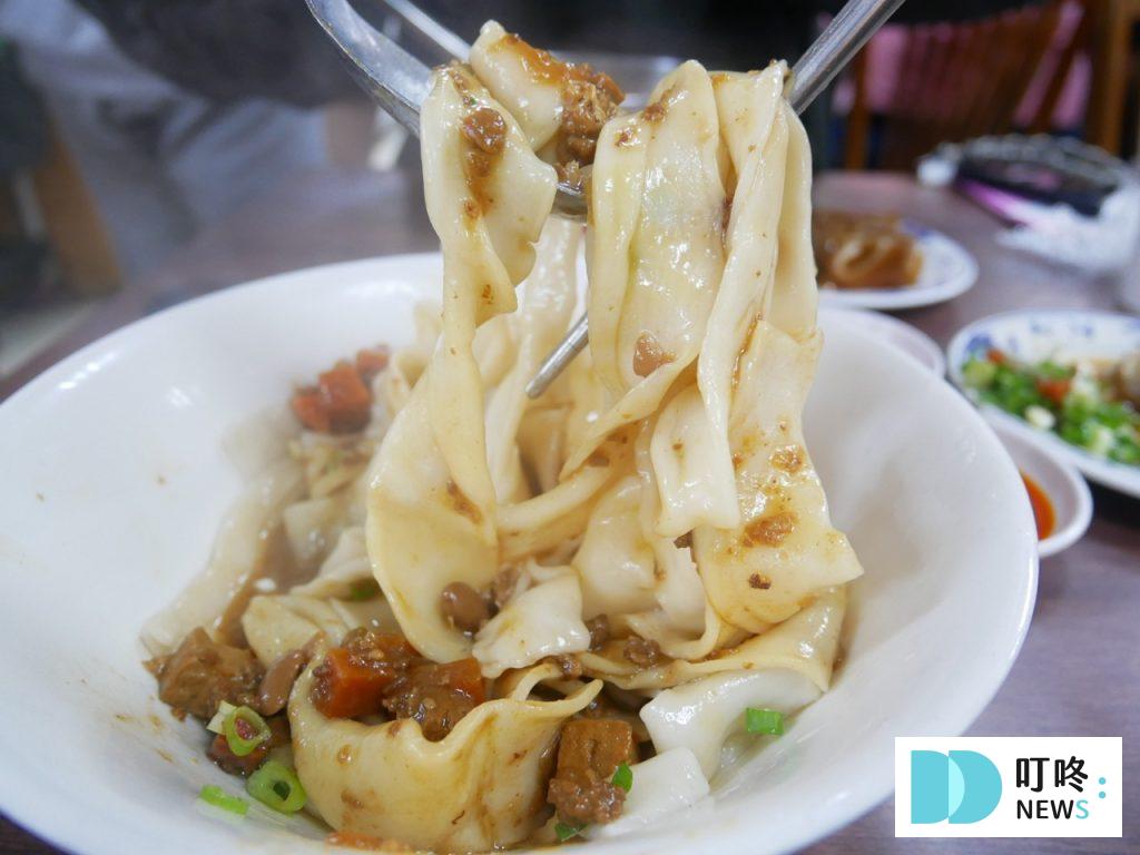 老山東牛肉麵_炸醬面面體