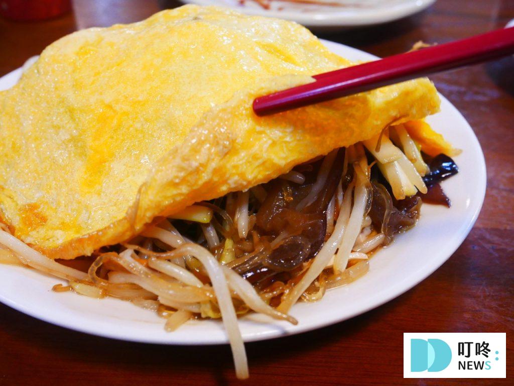 清真中國牛肉麵食館_岱帽
