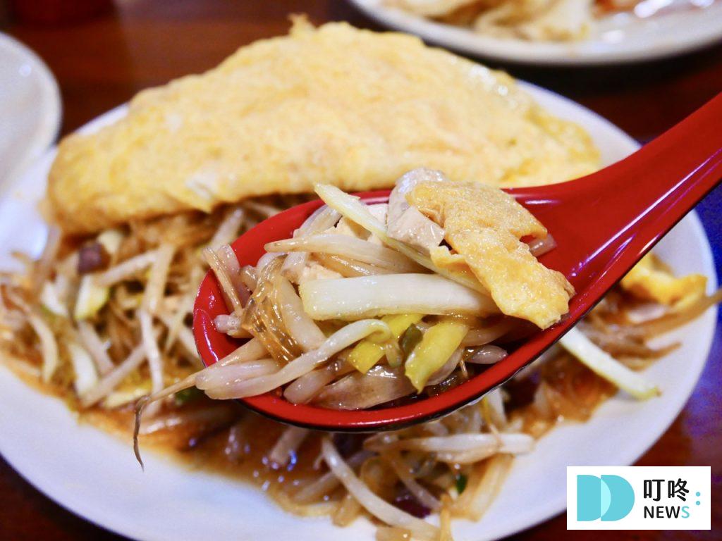 清真中國牛肉麵食館_岱帽2