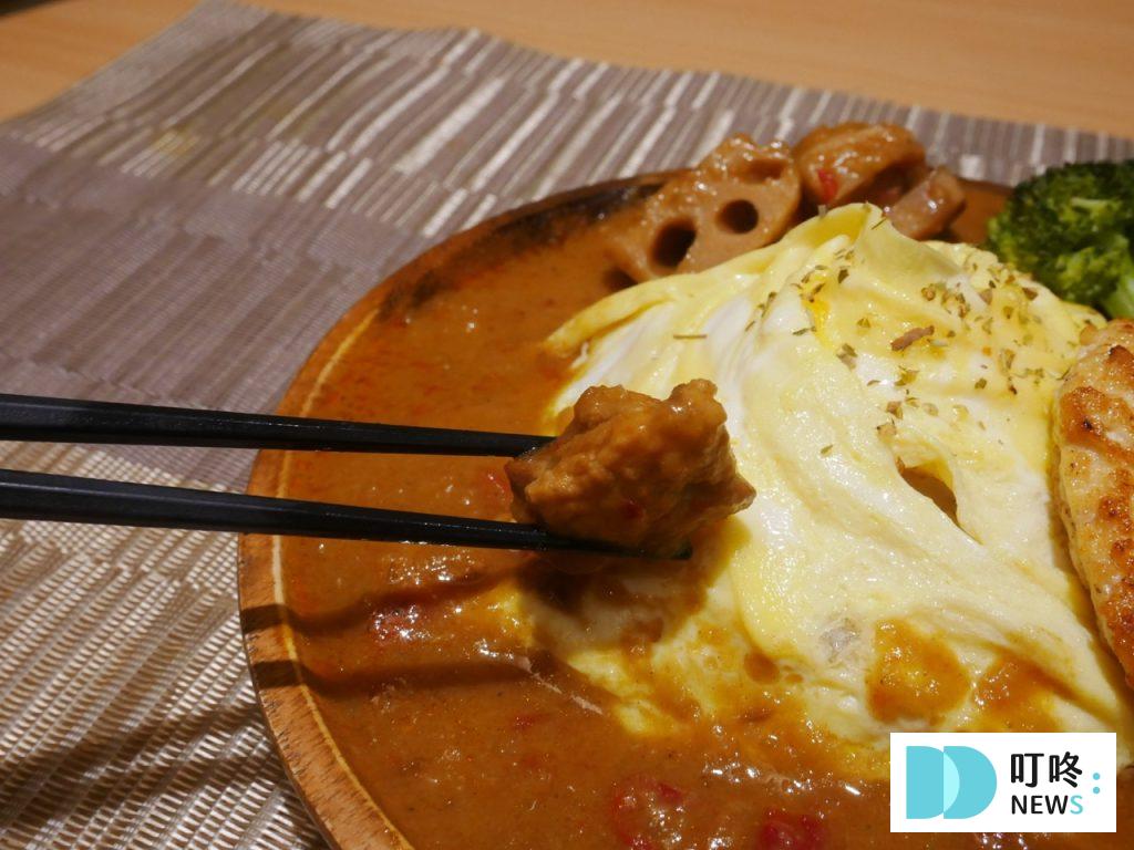 無印良品咖哩_雞肉蔬菜_肉