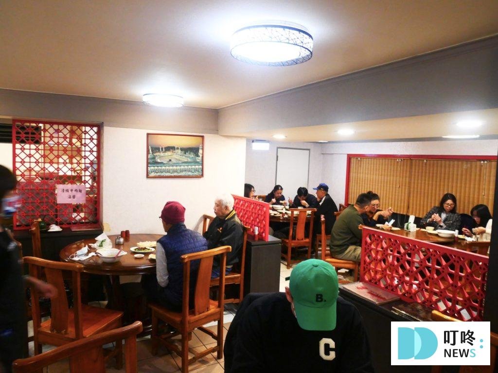 清真中國牛肉麵食館_內裝