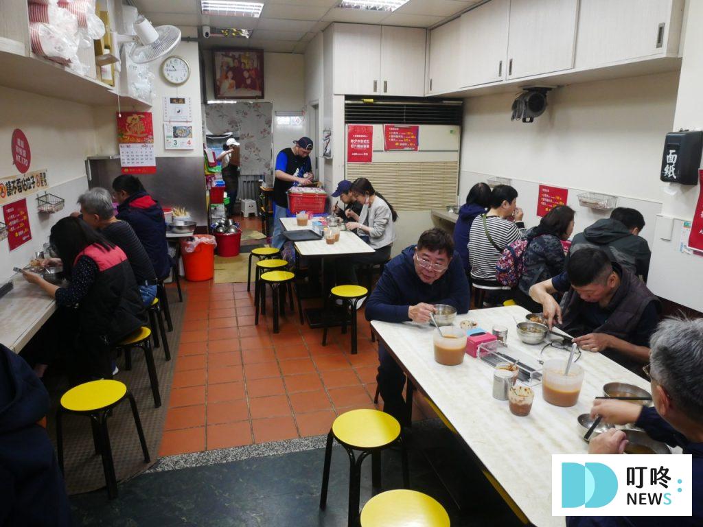 大橋頭老牌筒仔米糕_內裝