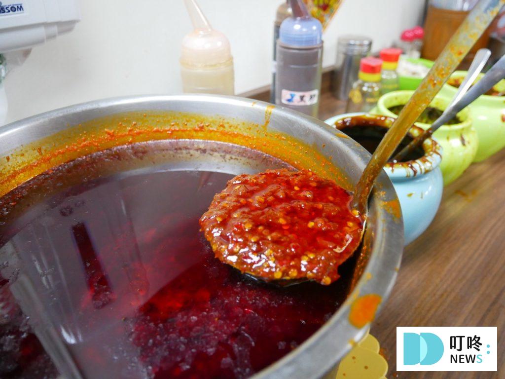 老山東牛肉麵_牛油辣椒