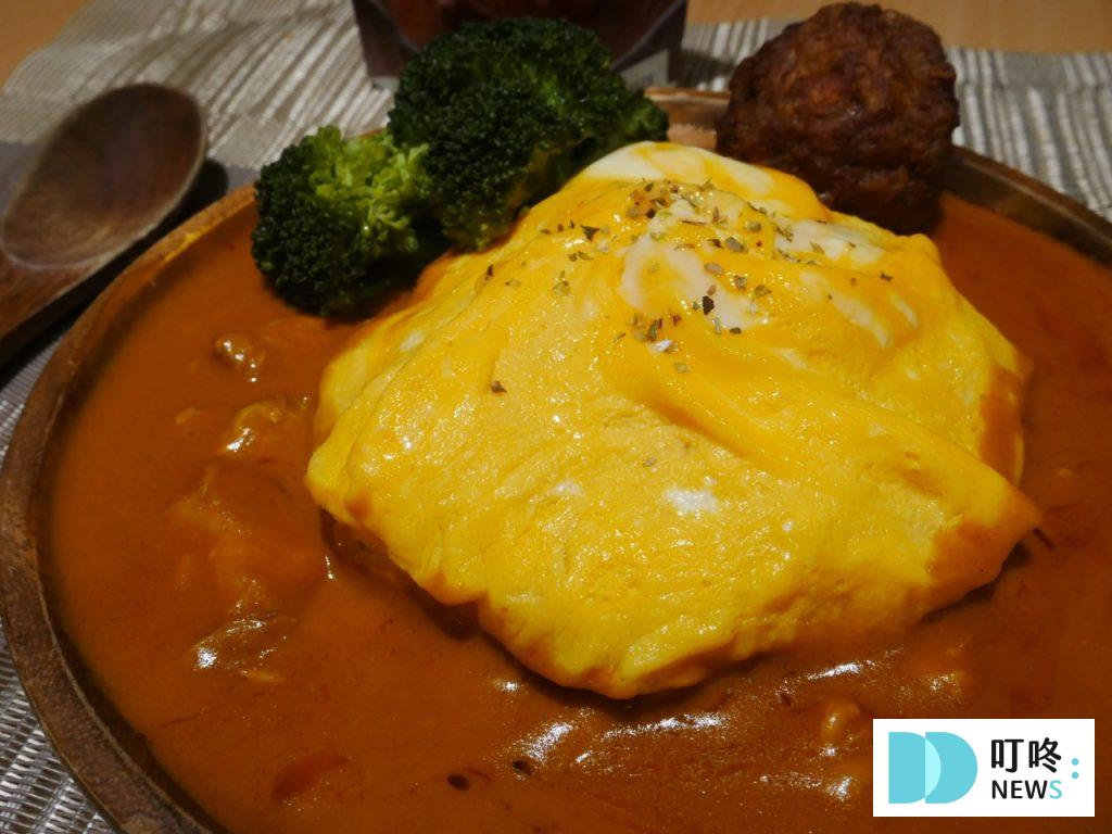 無印良品咖哩_濃郁奶油雞肉3