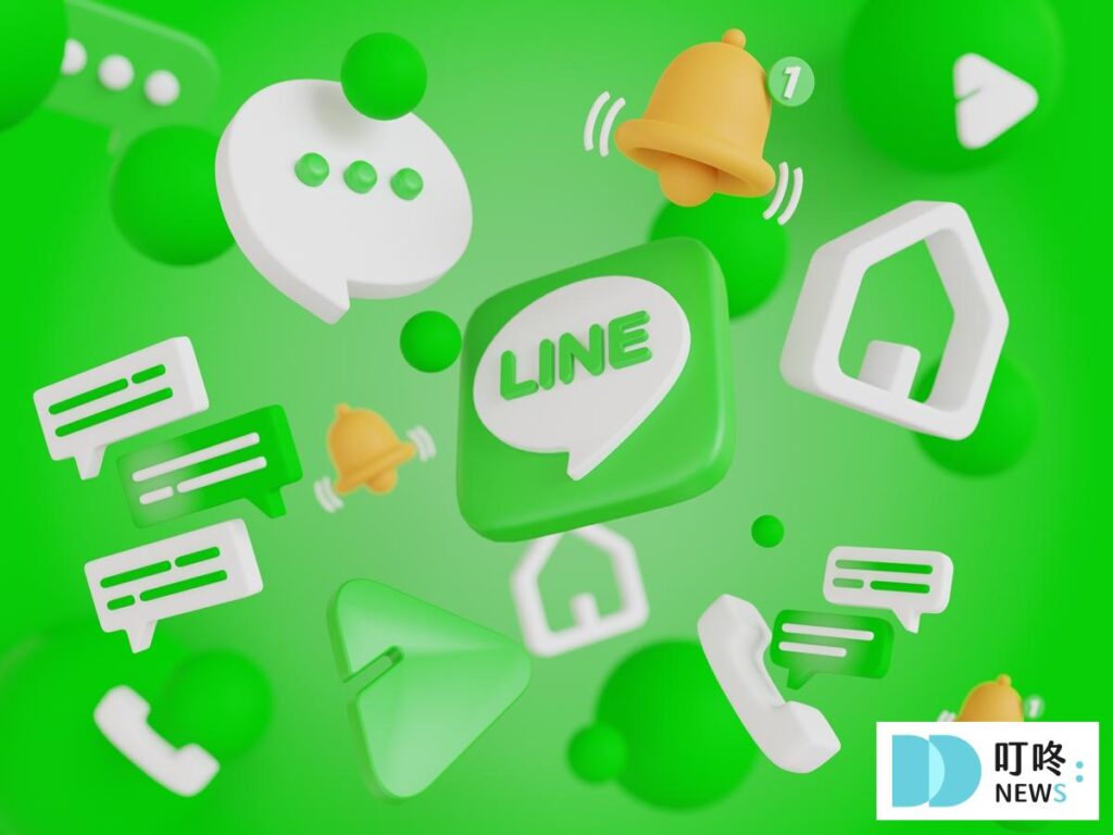 LINE ID更改