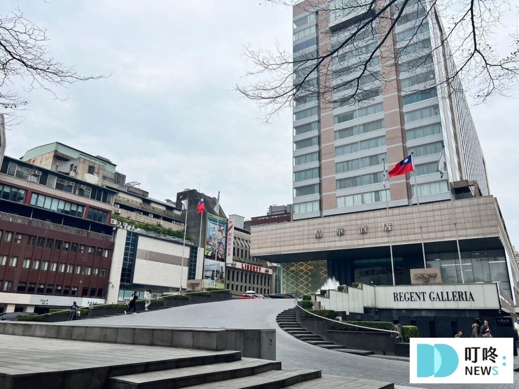 晶華酒店栢麗廳｜交通停車