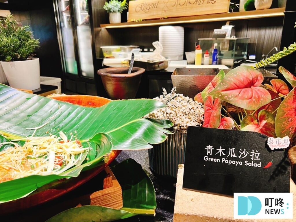 晶華酒店栢麗廳｜栢麗廳冷盤區-3