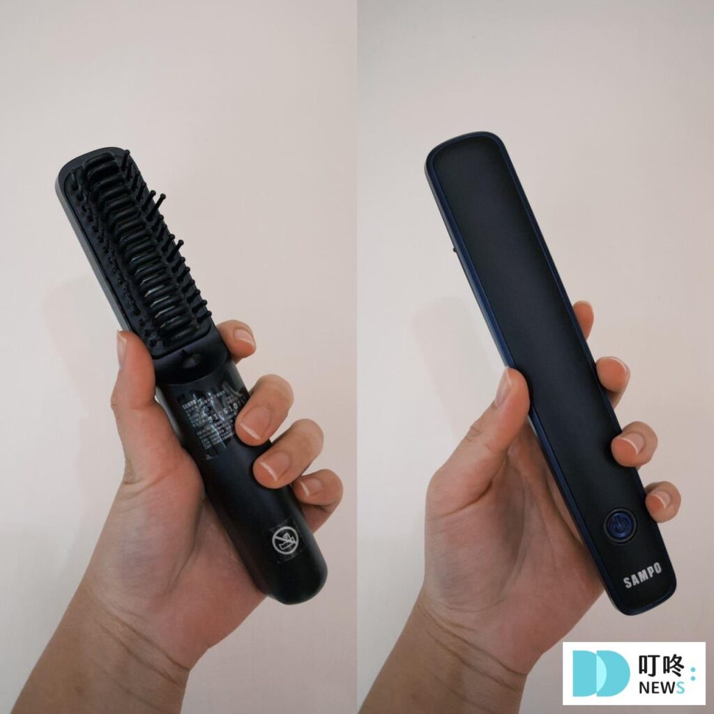 聲寶負離子燙髮梳開箱|真實評價(使用前後對比照)旅行在外也能抵擋頭髮毛躁! 聲寶負離子燙髮梳開箱