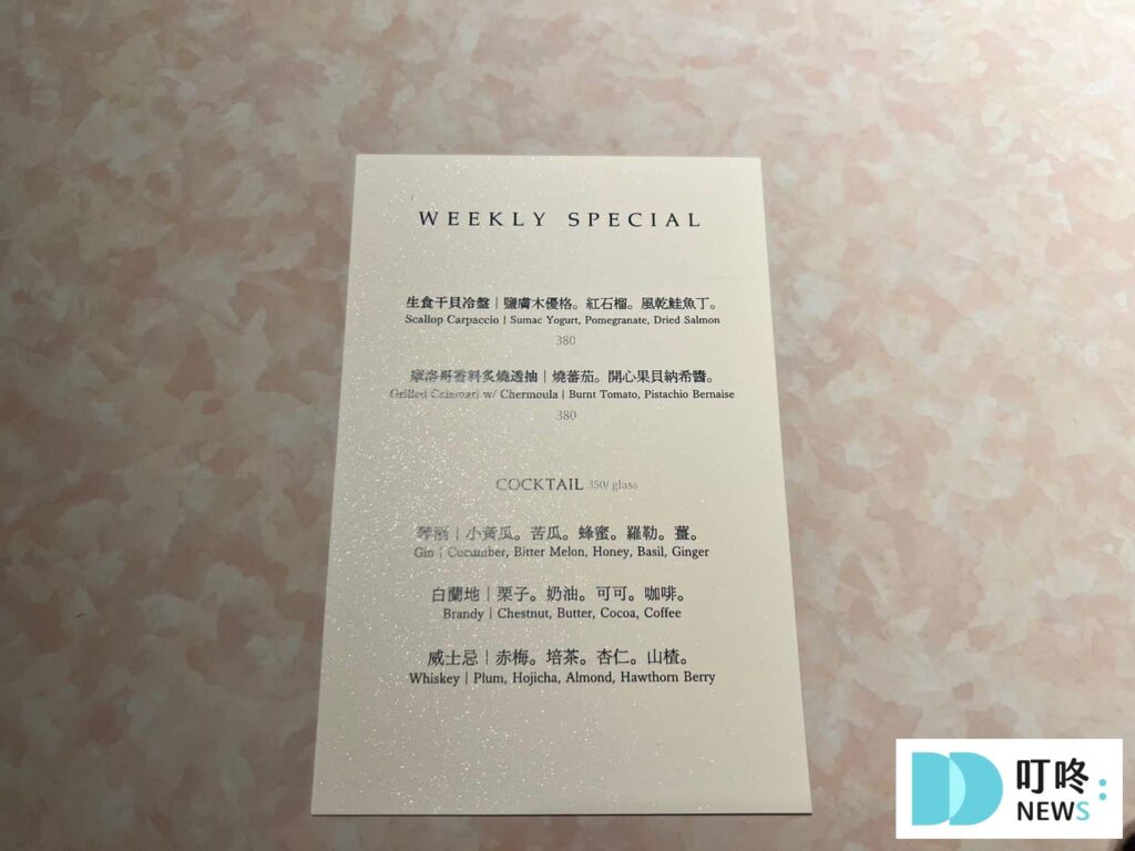 Olí西班牙餐酒館
