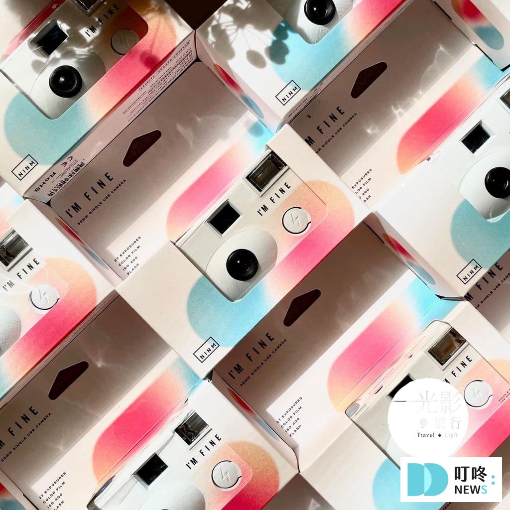 ✦ NINM Lab I’M FINE AURA版本 一次性 即可拍 $660