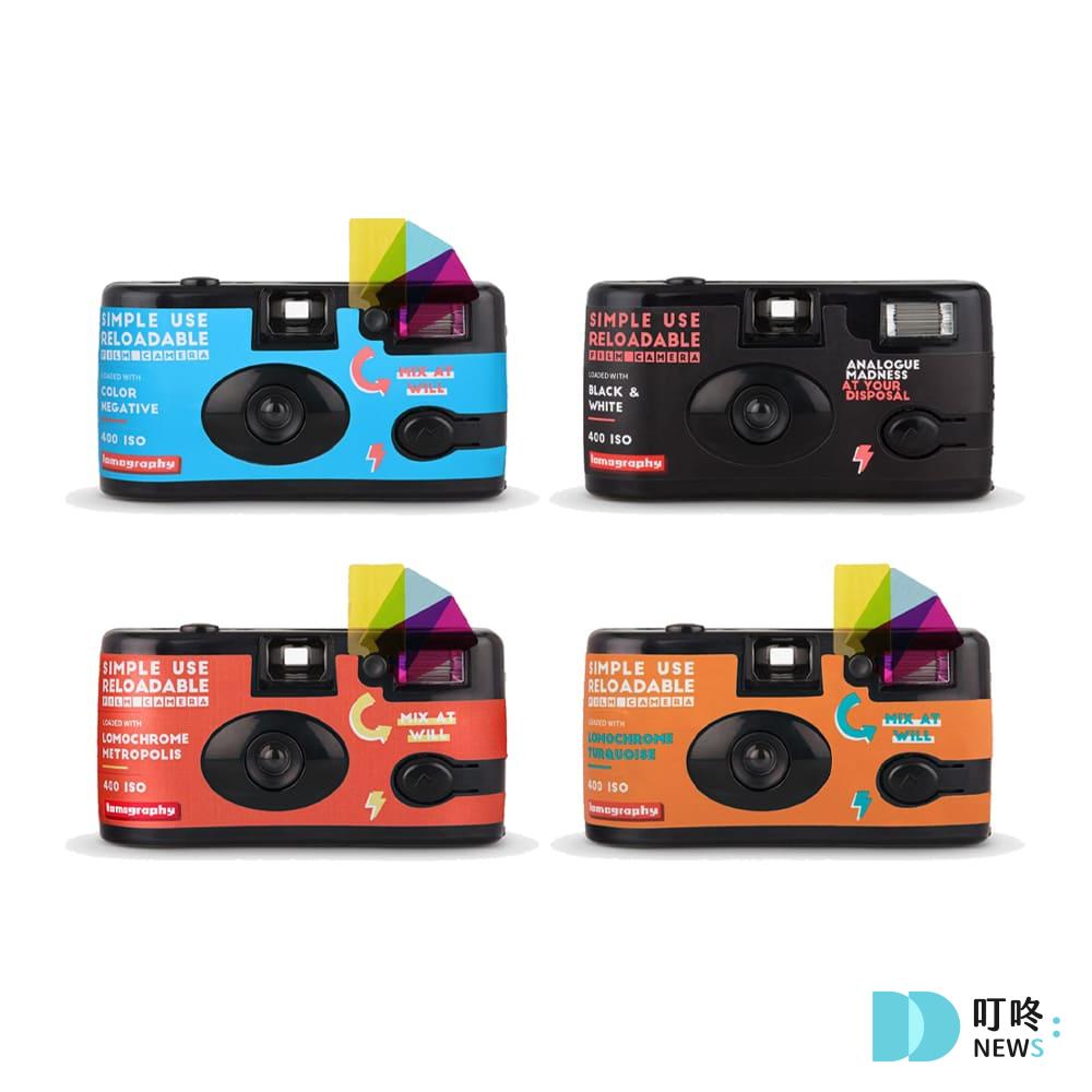✦ Lomography 重複使用底片相機 $650 – $950