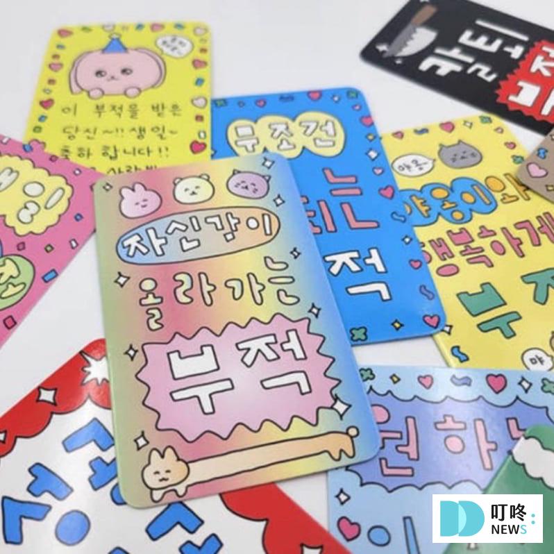 韓國文創品牌20家:Dinotaeng、SecondMorning、depound、oh lolly day!,必買可愛小物一次看!文青療癒韓國文創品牌推薦 韓國文創品牌推薦
