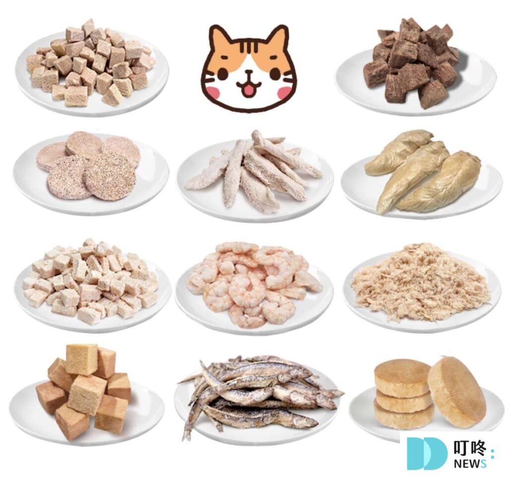 7. 愛貓聯盟翻肚肚凍乾$87