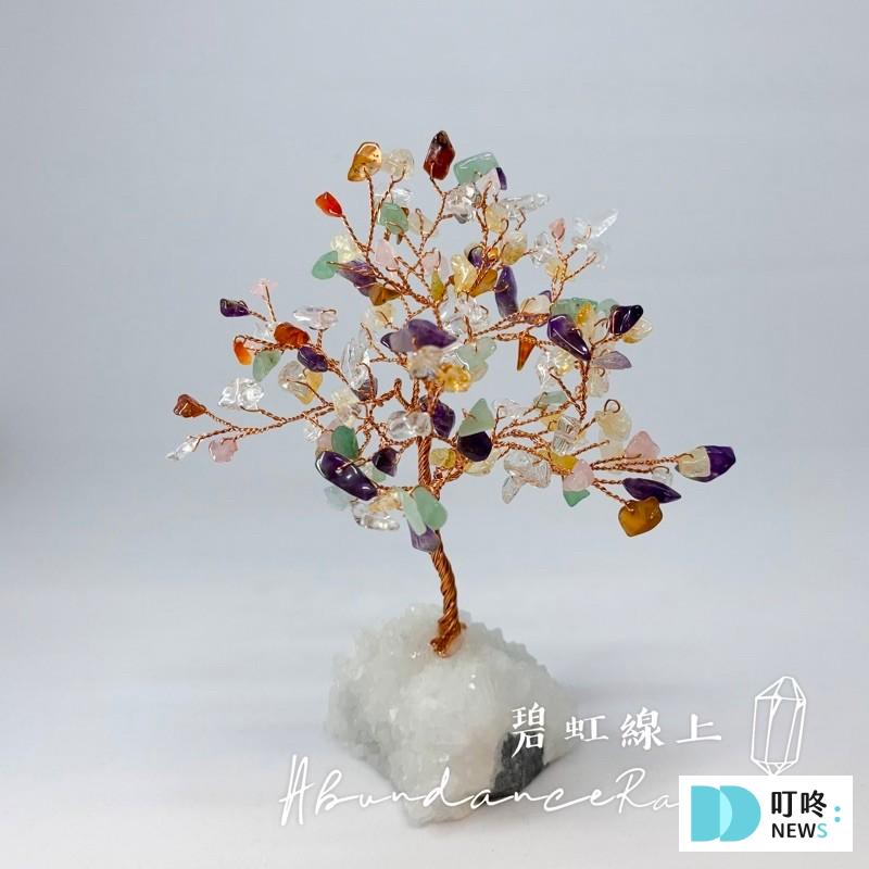 【辦公小物推薦】8款超實用收納、送禮禮物、風水系列辦公小物,陪你上班不無聊 辦公小物推薦_風水系7:1391碧虹|水晶樹2