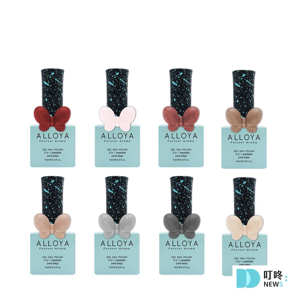 ◆ALLOYA溫柔小姐姐居家光潦一步膠 $399