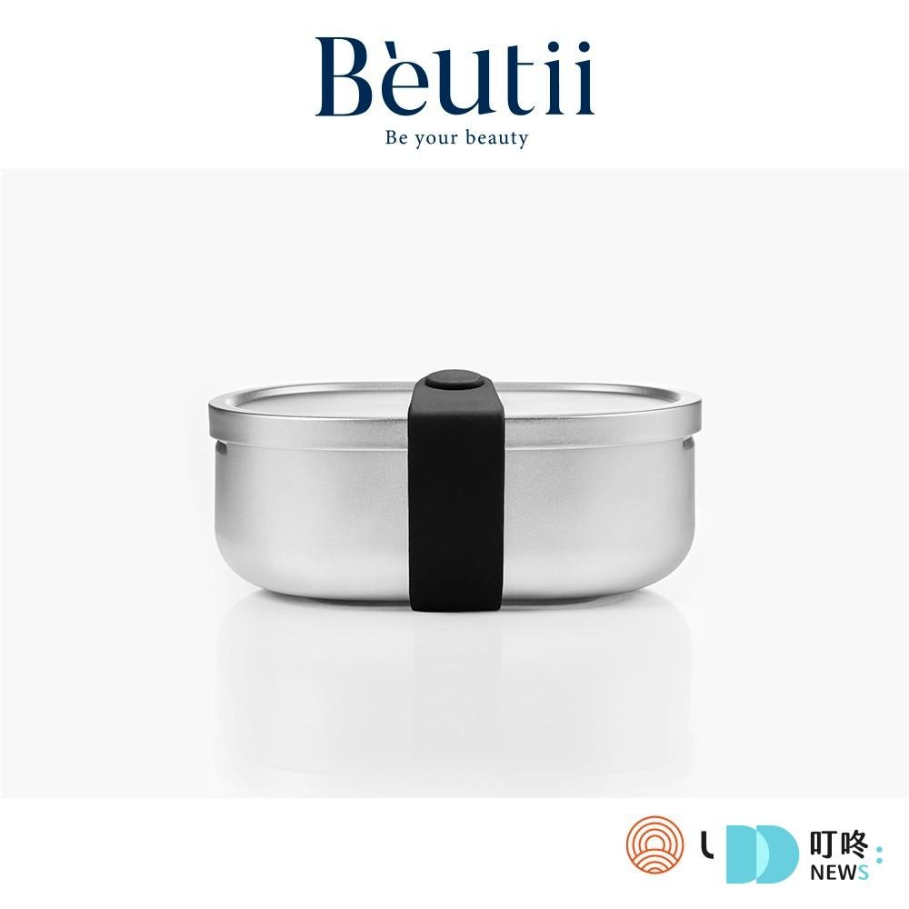便當盒推薦5：源源鋼藝 ｜不鏽鋼便當盒 Beutii $1,080