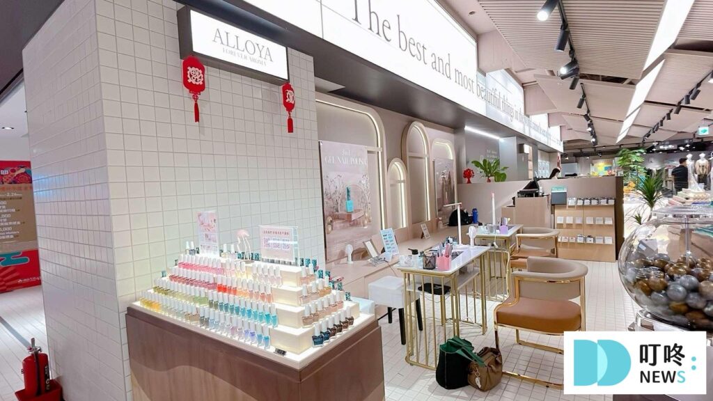 ALLOYA愛若雅台中誠品480門市光療美甲體驗-4