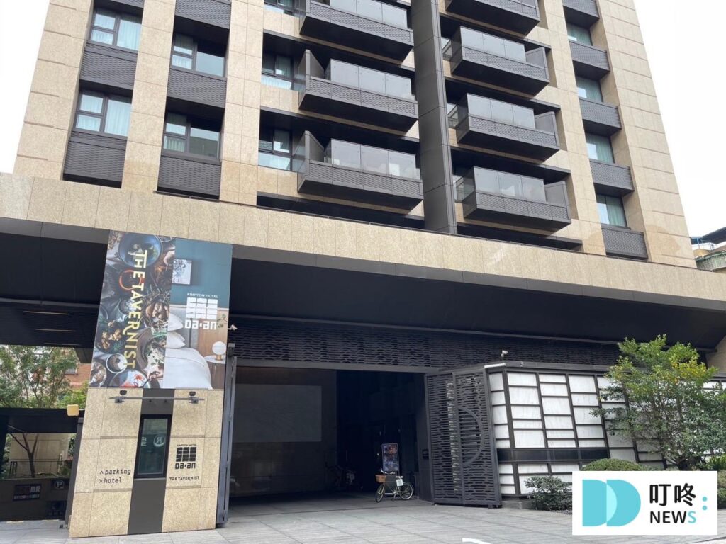 【金普頓大安酒店】台北住宿開箱:寵物友善的五星級飯店!設施與服務完整介紹! 金普頓大安酒店