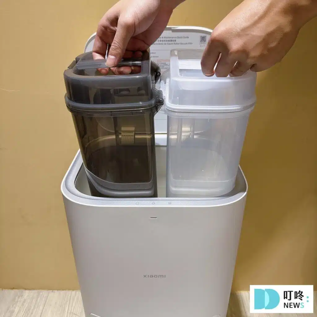 小米掃拖機器人 X10+_水箱
