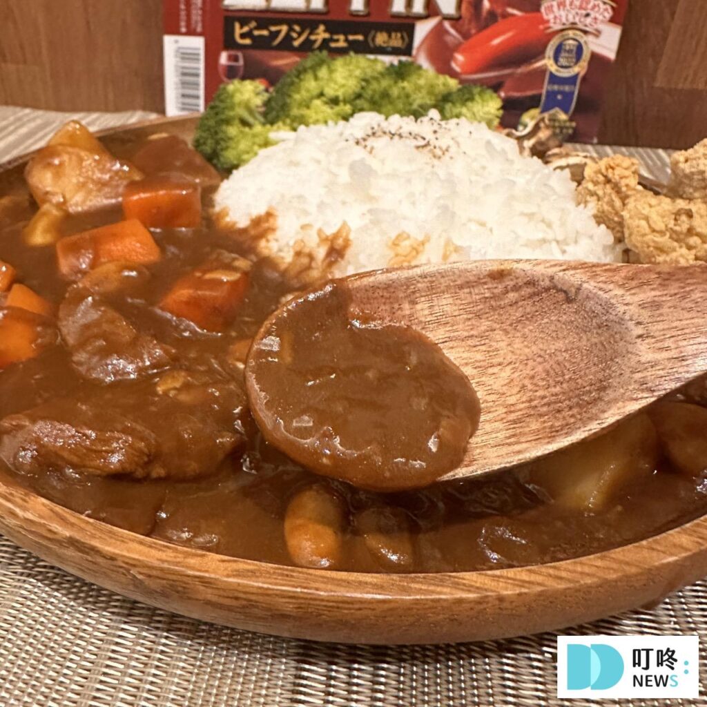 【ZEPPIN 咖哩開箱】 紅酒牛肉超級推薦!連4年獲得國際風味特賞的咖哩塊! ZEPPIN 咖哩_紅酒牛肉咖哩醬
