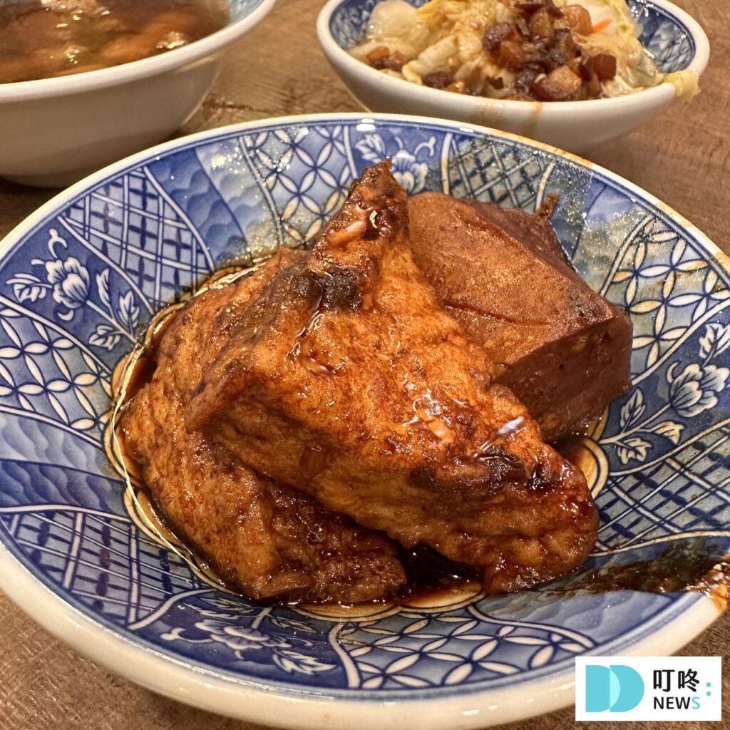 小王煮瓜_滷豆腐