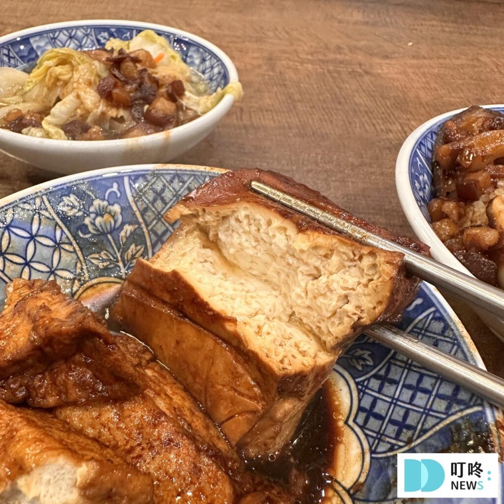 小王煮瓜_滷豆腐2
