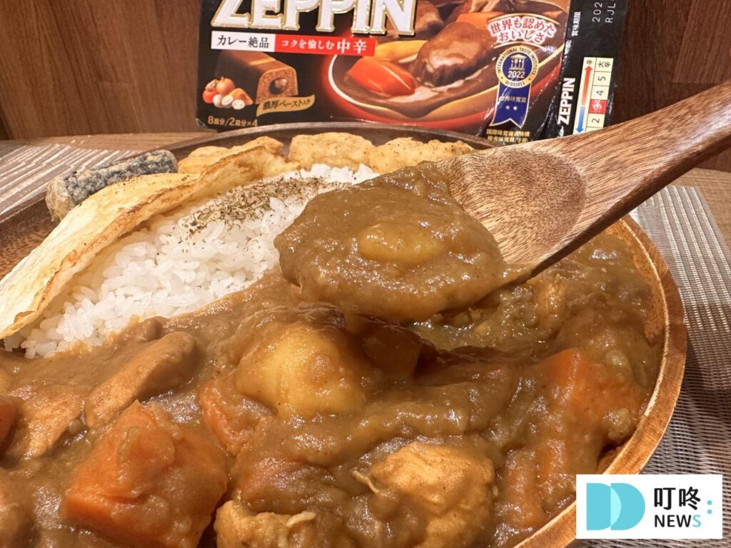 【ZEPPIN 咖哩開箱】 紅酒牛肉超級推薦!連4年獲得國際風味特賞的咖哩塊! ZEPPIN 咖哩_中辛咖哩醬