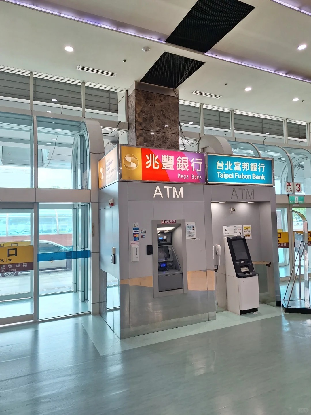 2026牌照稅|繳稅時間、繳費方法、繳稅金額、常見問答一次統整! 現在牌照稅的繳納方式已經非常多元
