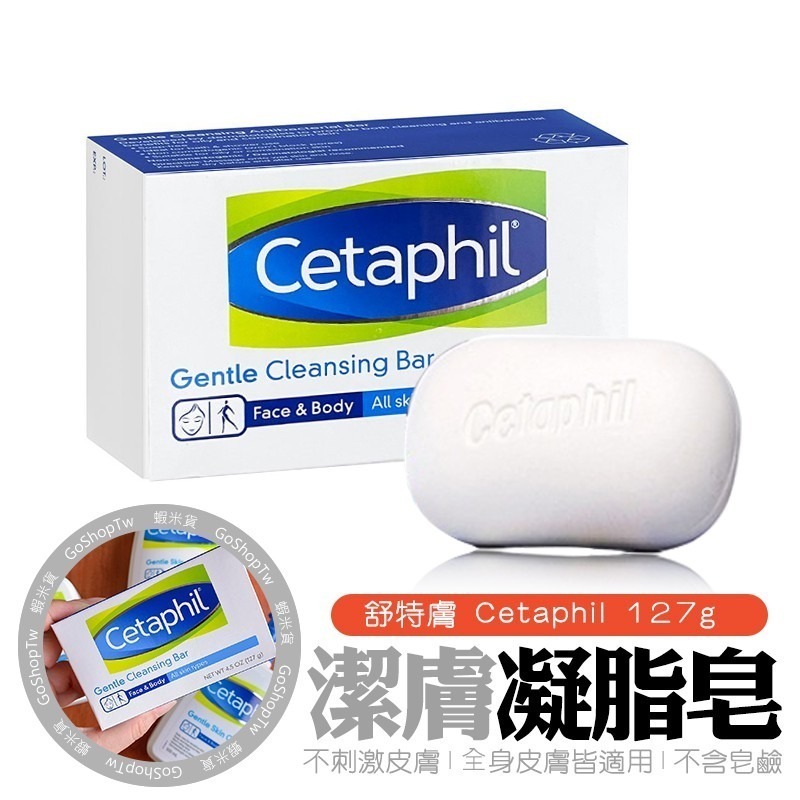 叮咚News｜分享新奇與樂趣