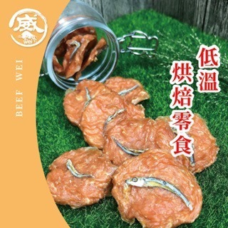 叮咚News｜分享新奇與樂趣