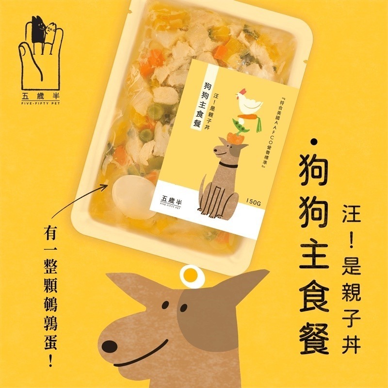 叮咚News｜分享新奇與樂趣