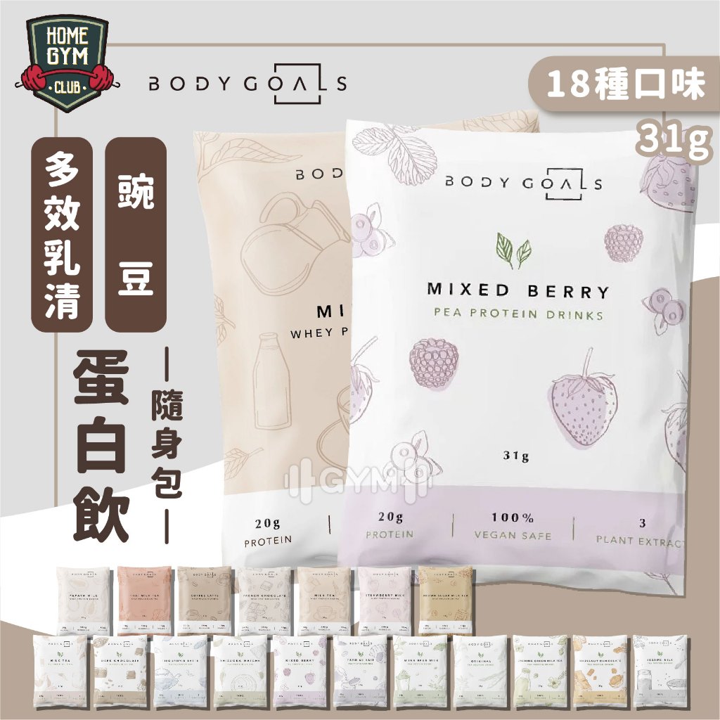 叮咚News｜分享新奇與樂趣