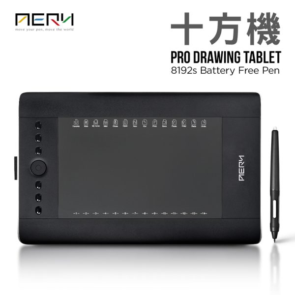 AERY 十方機專業達人款繪圖板：圖片 3