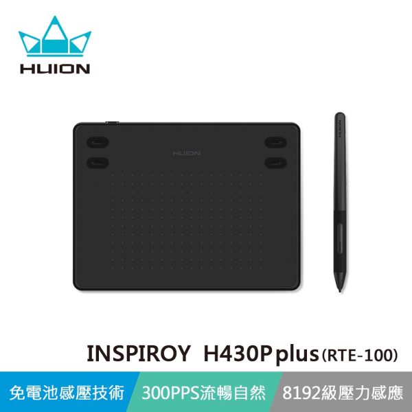 HUION繪王 H430P 升級版 繪圖板：圖片 7