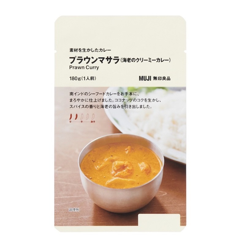 叮咚News｜分享新奇與樂趣