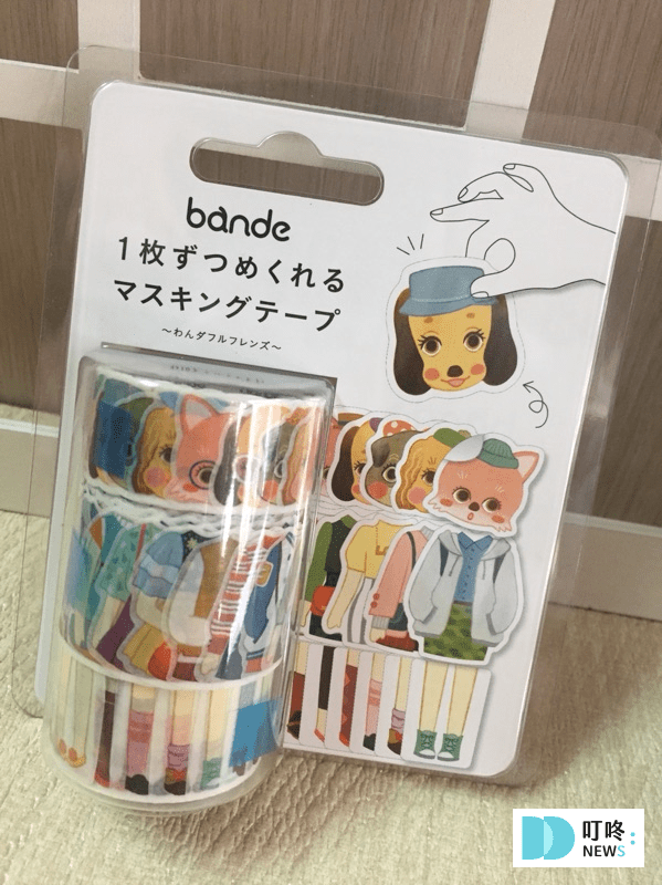 叮咚News｜分享新奇與樂趣