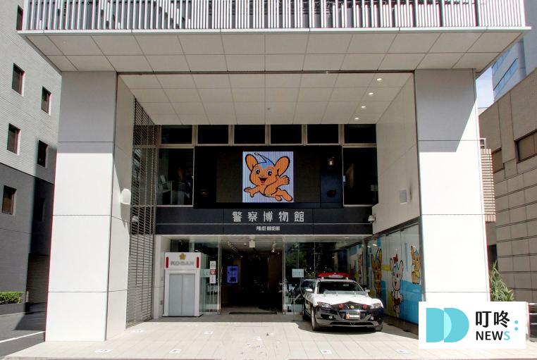 東京親子景點推薦2-警察博物館