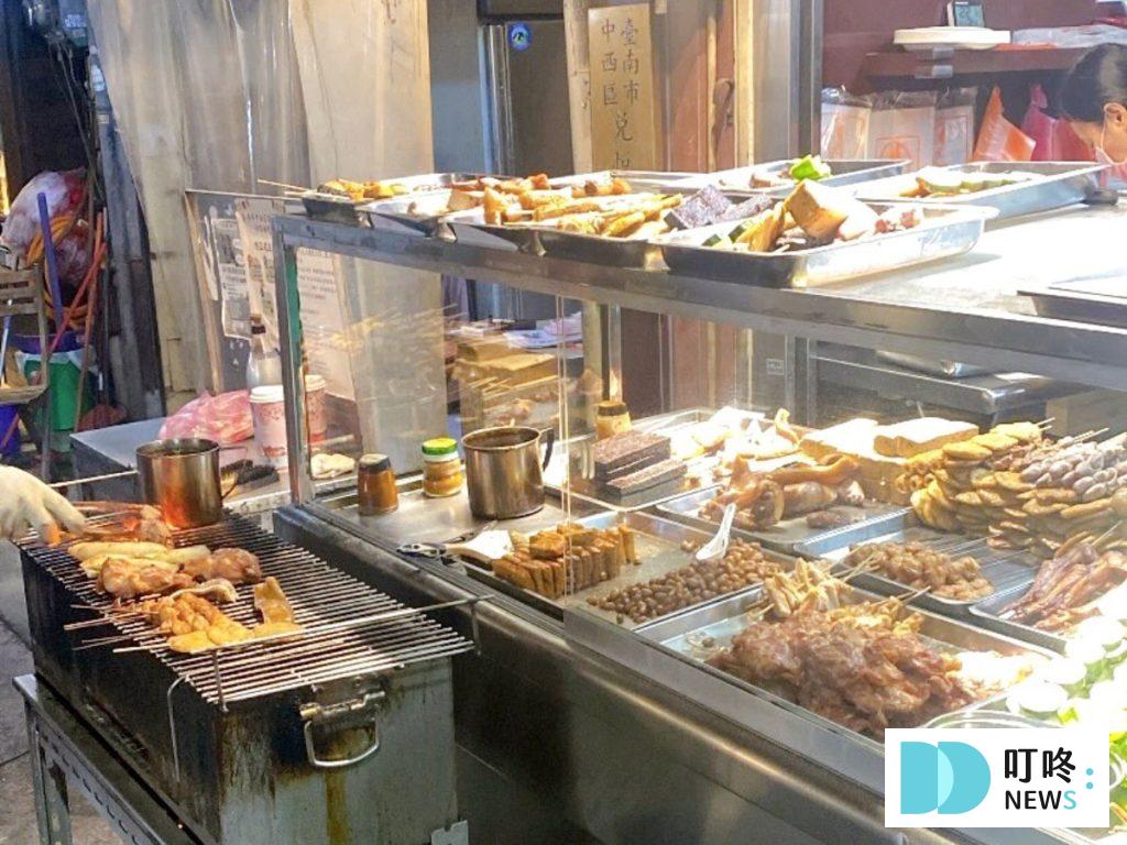 台南美食推薦7｜上好烤滷味
