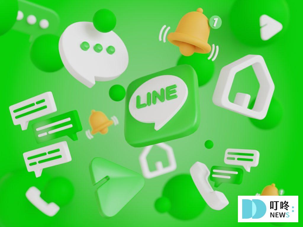 LINE ID更改