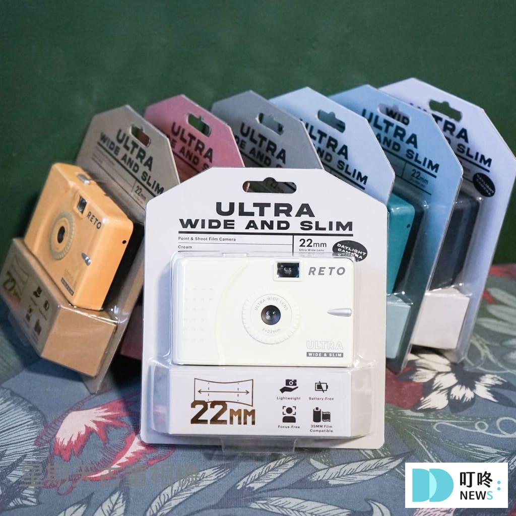 底片相機推薦：旅行必備！10款dcard、ptt網友精選熱門底片相機推薦