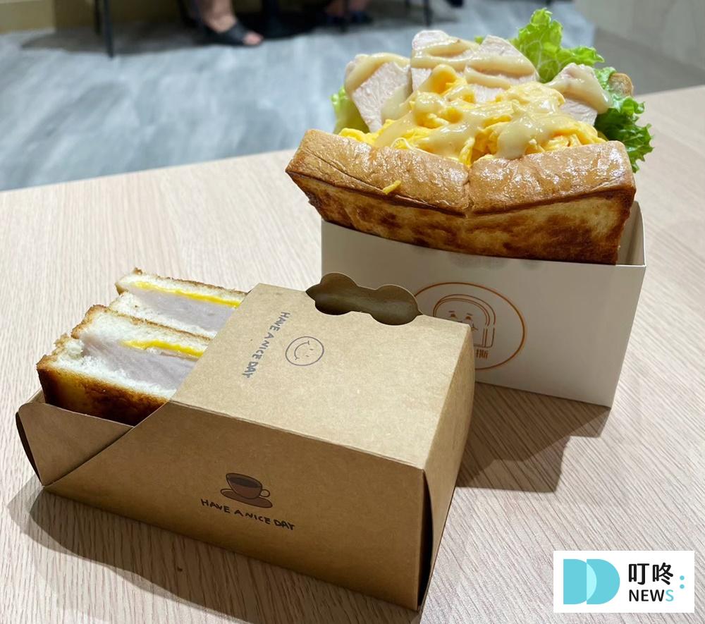 新竹早午餐推薦NO.7｜Toast Toast偷撕吐司1
