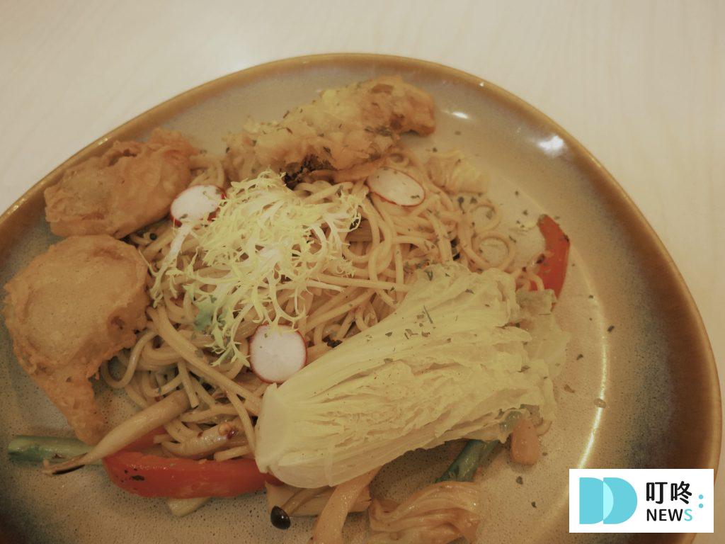 草蔬宴義式蔬食餐廳用餐心得