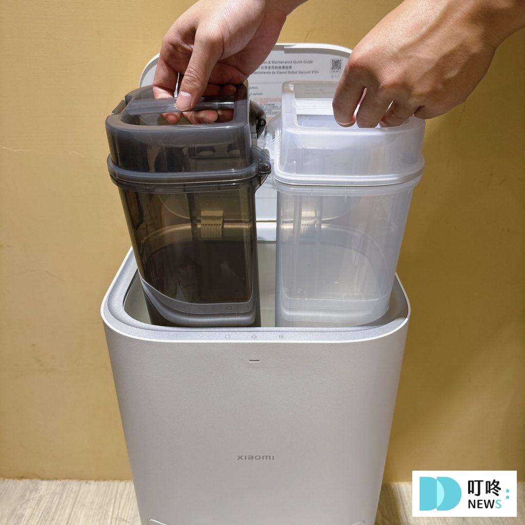 小米掃拖機器人 X10+_水箱
