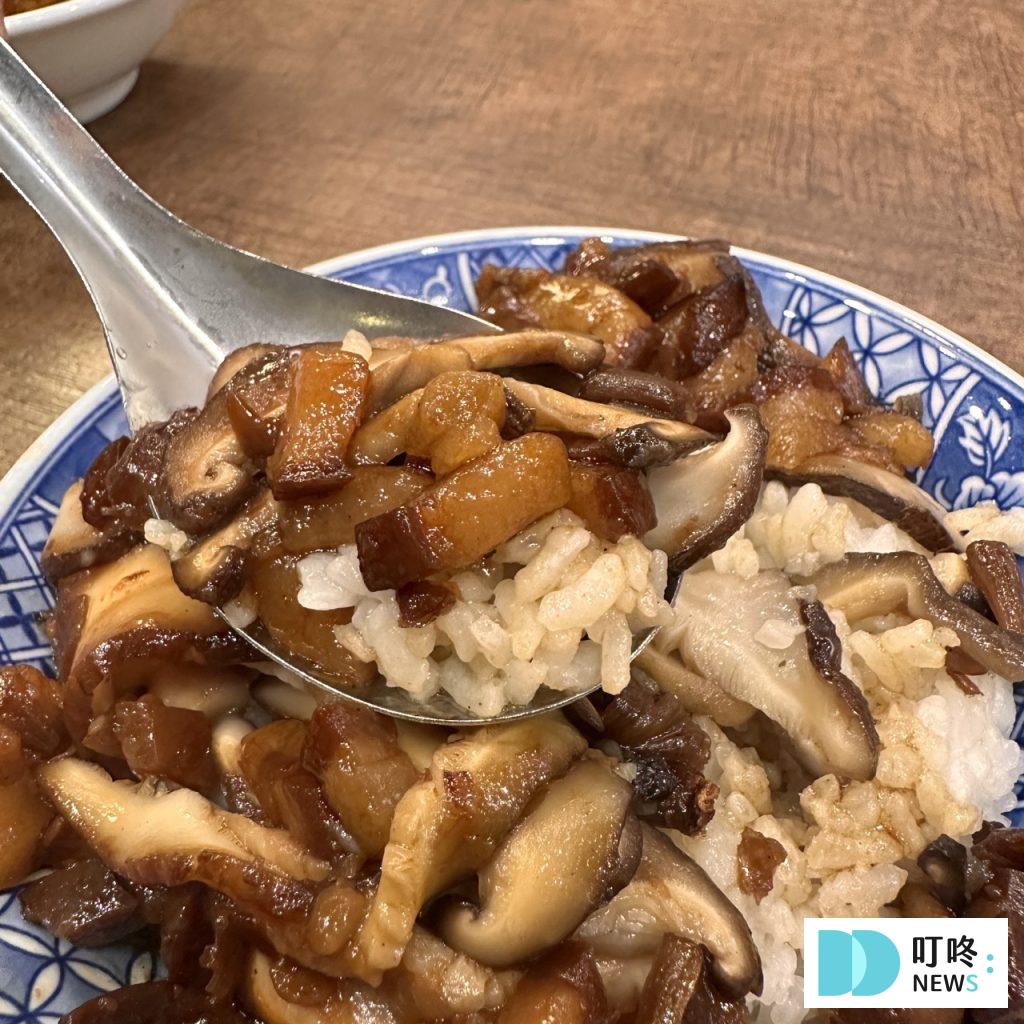 小王煮瓜_香菇